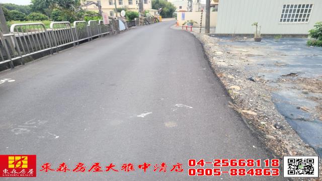 台中大雅農地-5