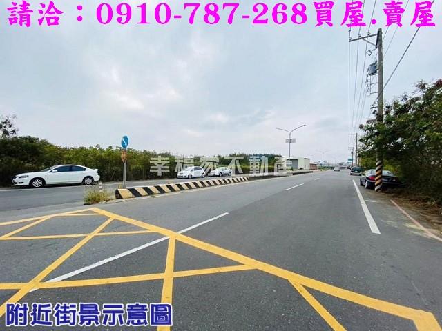 台南學甲建地_住宅地-12