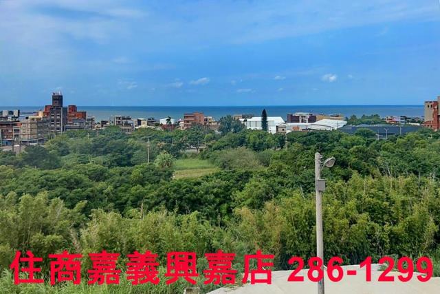 新竹農地-1