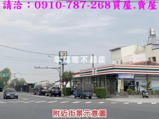 台南農地_建地-12