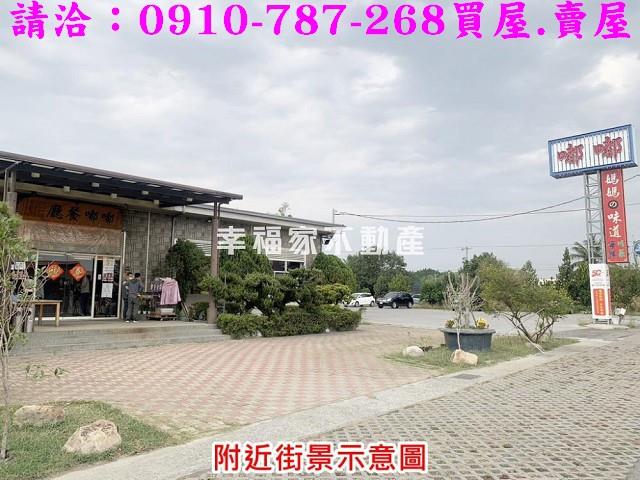 台南農地_建地-14
