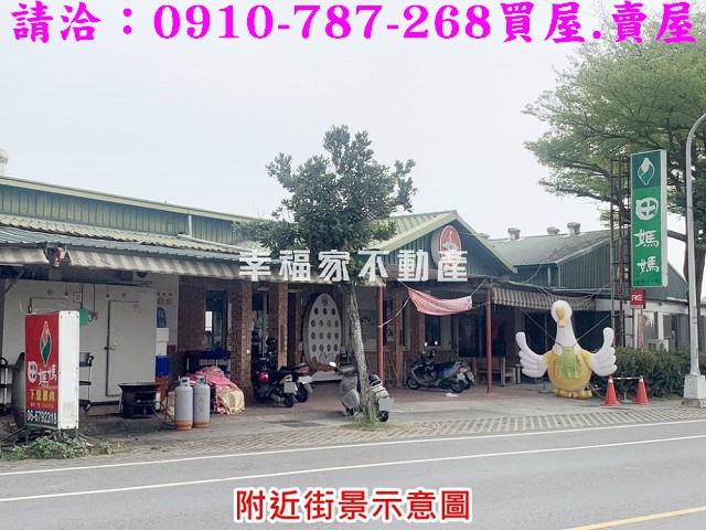 台南農地_建地-15