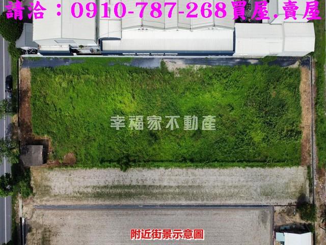 台南農地_建地-1