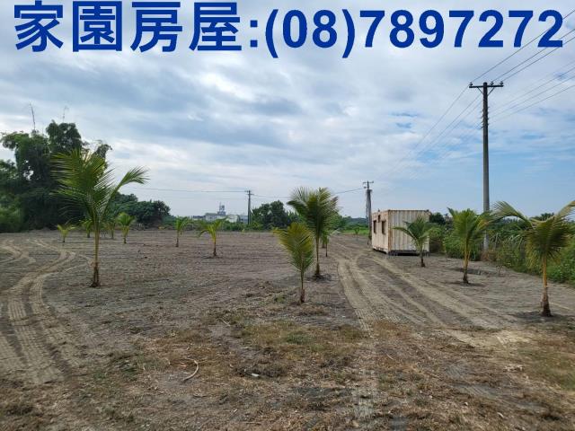 屏東南州農地-3