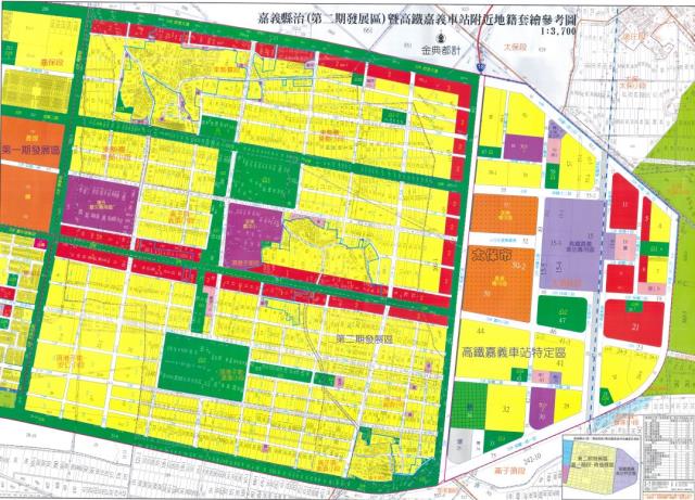 嘉義縣治二期重劃地售