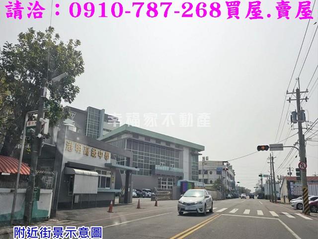 西港農地_建地-12