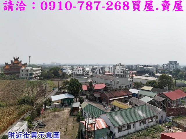 西港農地_建地-1