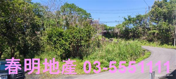 橫山農地-1