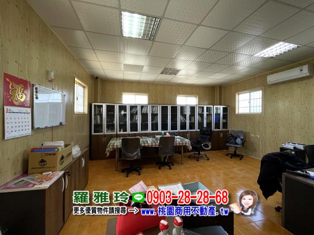 桃園農地_建地-3