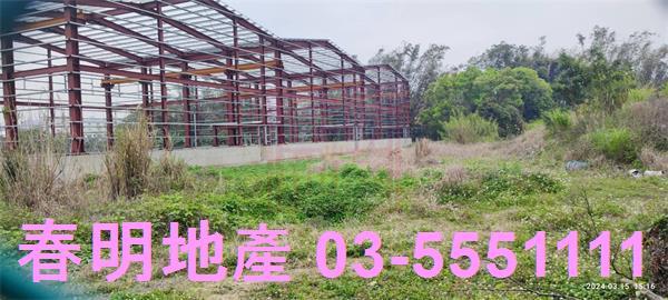 新竹關西建地-1