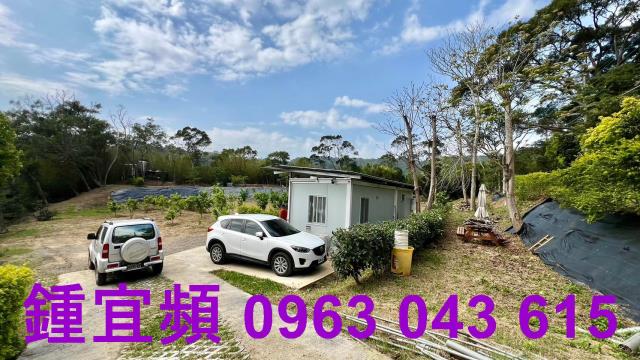 新竹農地_山坡地-1