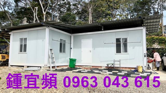 新竹農地_山坡地-2