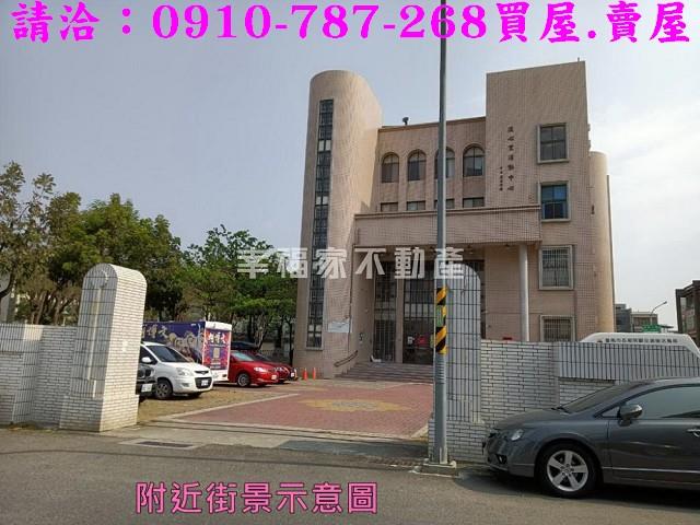 台南安南建地_住宅地-7