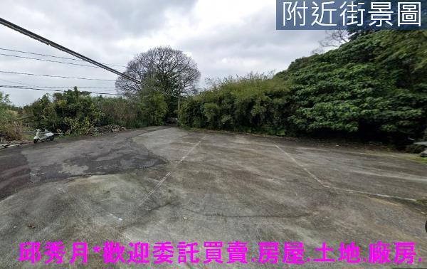 新北三芝農地_建地-2