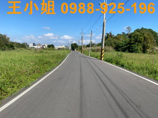 桃園農地-5