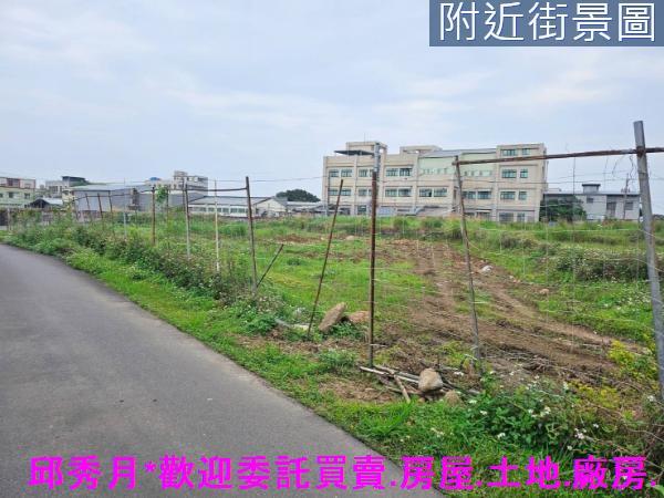 新北農地-1