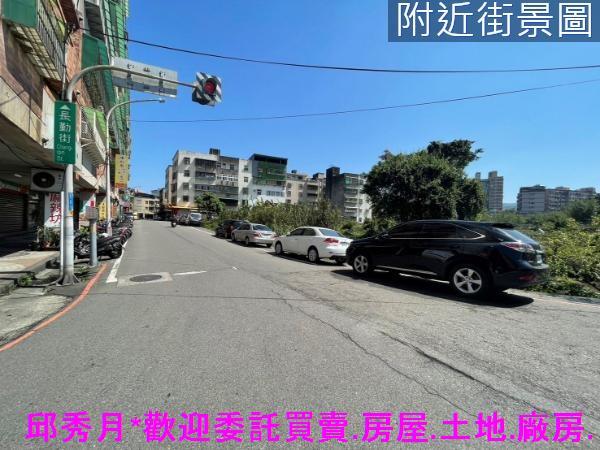 新北建地-8