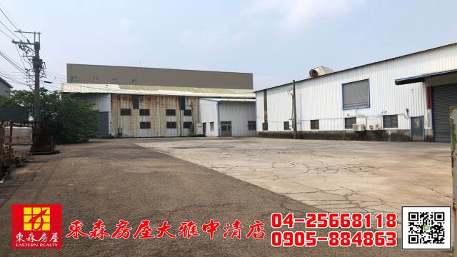 清水農地-2