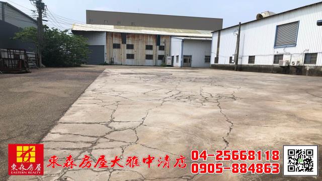 清水農地-3