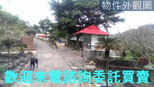 三芝農地_建地-14