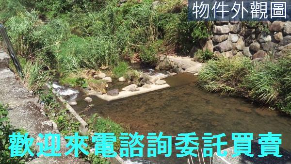 三芝農地_建地-5