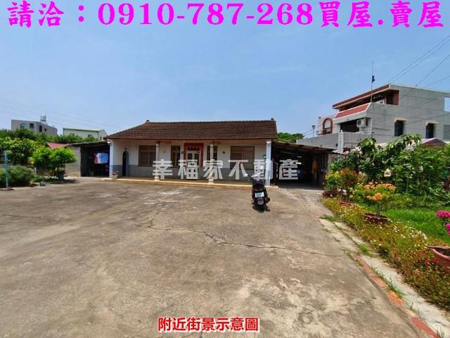 新營農地_建地-1