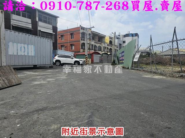 台南建地_住宅地-10