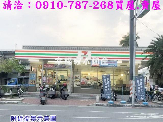 台南建地_住宅地-13