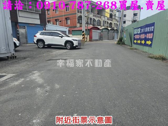 台南建地_住宅地-5