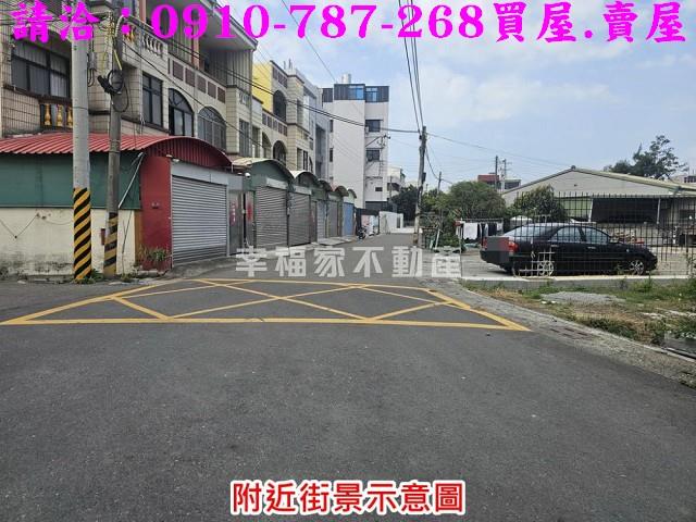 台南建地_住宅地-7