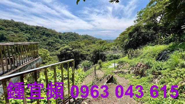 新竹芎林農地_山坡地_休閒地-5