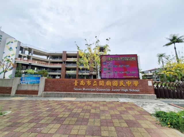 關廟建地_住宅地-11