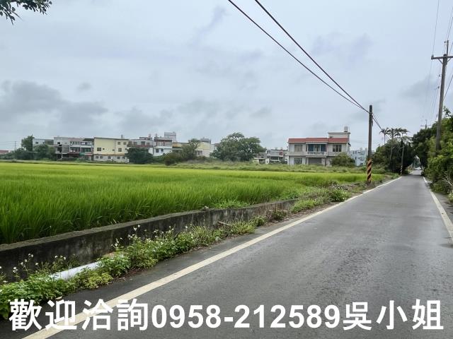 新竹農地-2