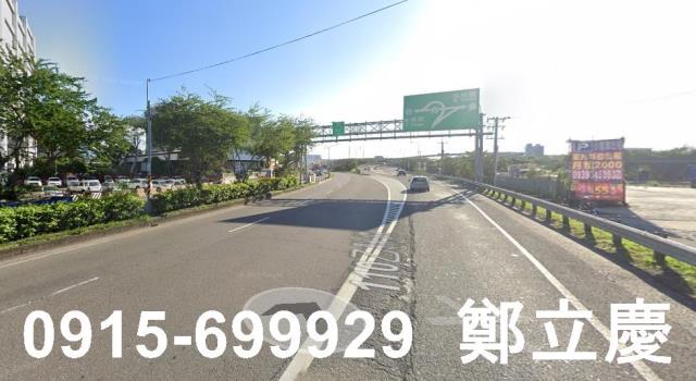 新北農地_工業地-1