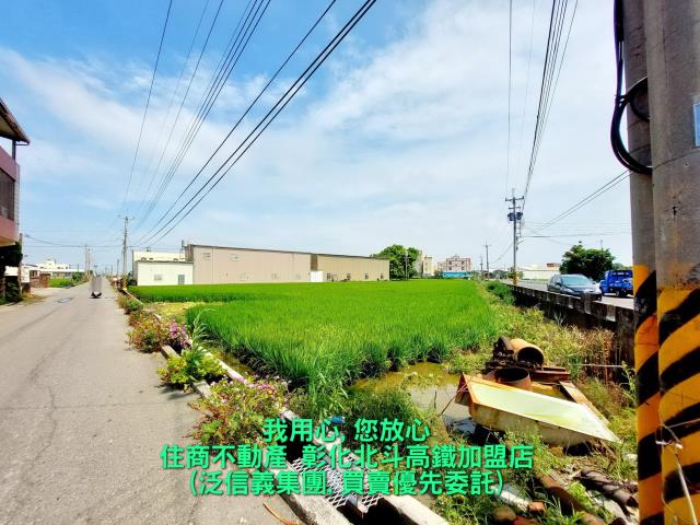 彰化農地-4