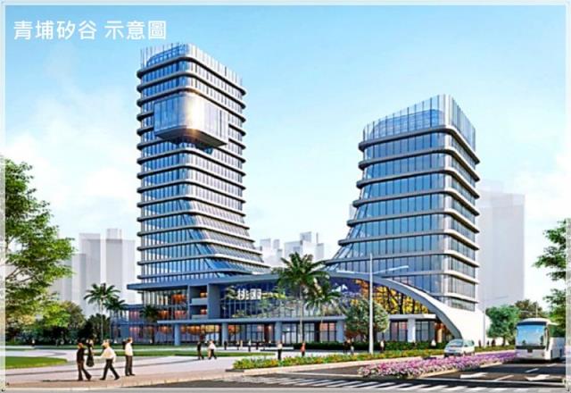 中壢青埔國小建地出售