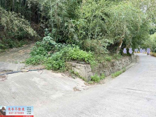 苗栗銅鑼農地_建地_林地-1