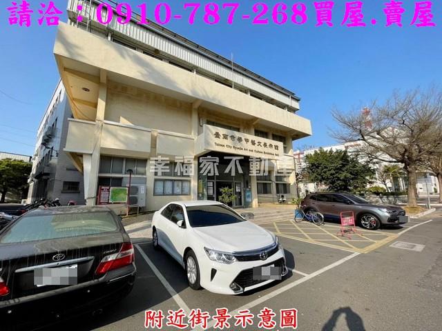 學甲建地_住宅地-13