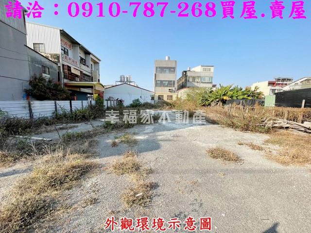 學甲建地_住宅地-3