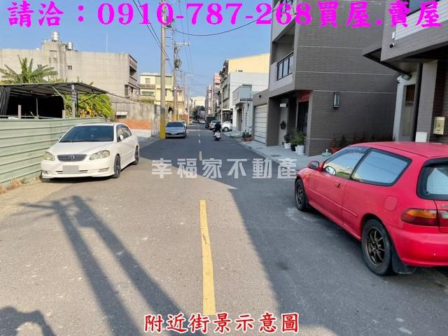 學甲建地_住宅地-4