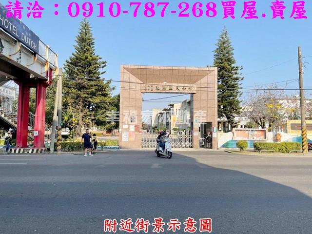 學甲建地_住宅地-5