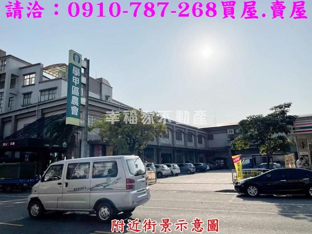 學甲建地_住宅地-7