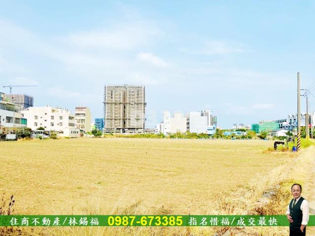 台南農地_建地-3