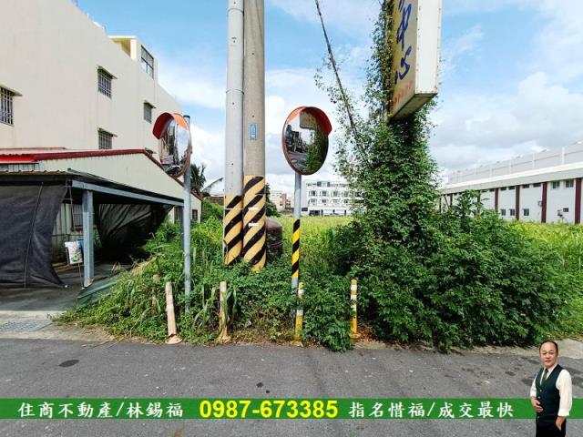 台南西港建地-1