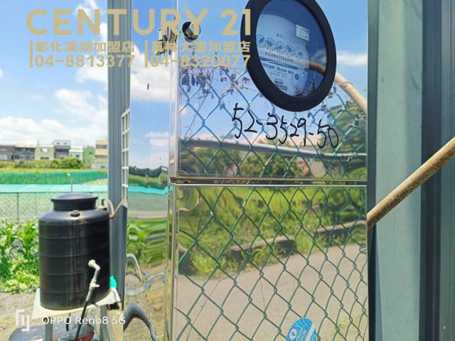 彰化大村農地-9