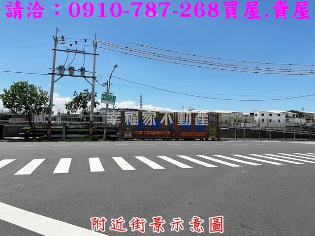 安南建地_住宅地-5