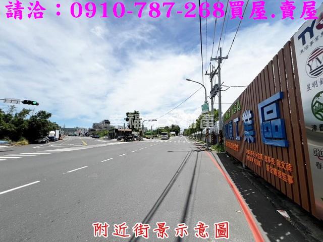 安南建地_住宅地-9