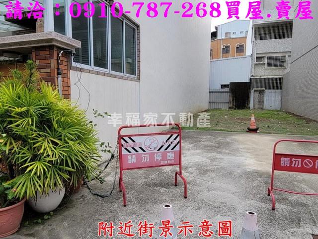 南區建地_住宅地-11