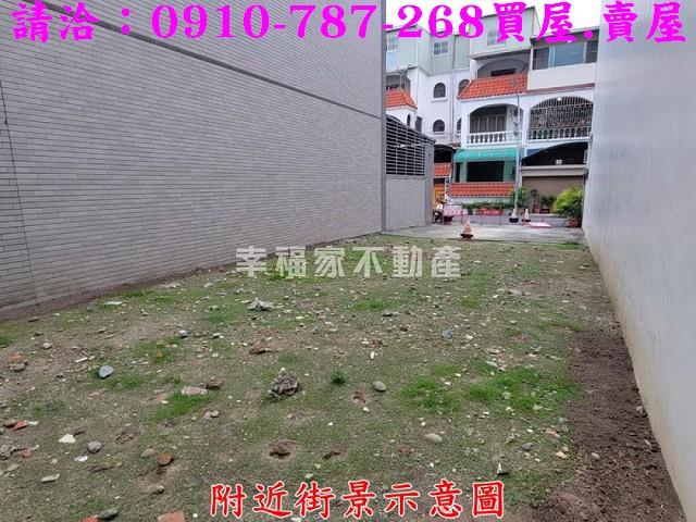 南區建地_住宅地-4
