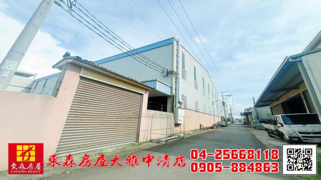清水農地-4